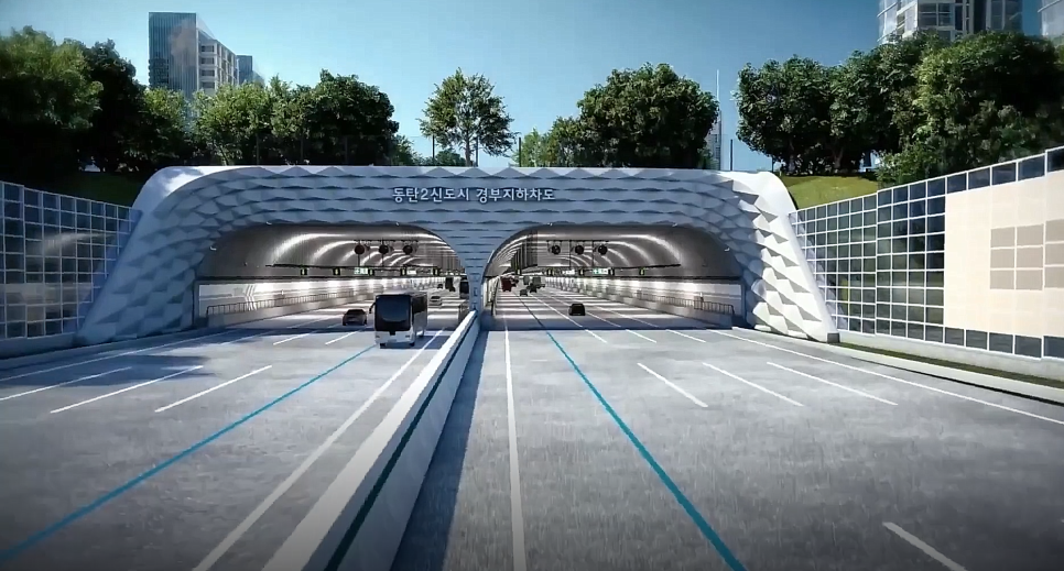 경부고속도로 직선화.png